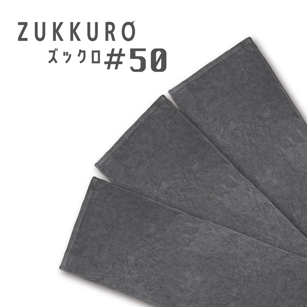 ZUKKURO#50
