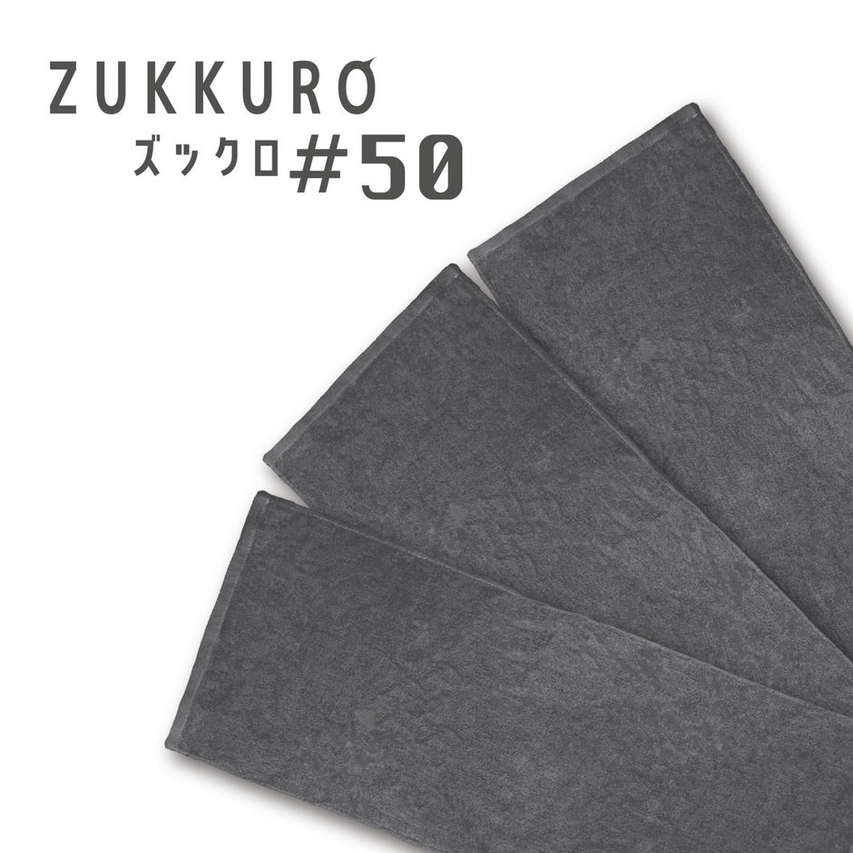 ZUKKURO#50