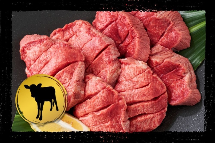 仔牛タン(1)