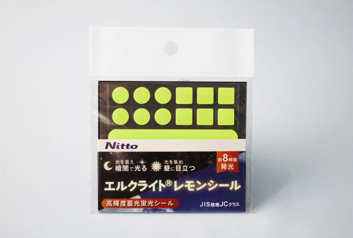 シール製品画像
