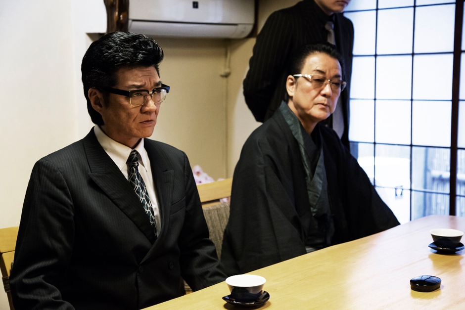 (C)2016「最大の抗争」製作委員会