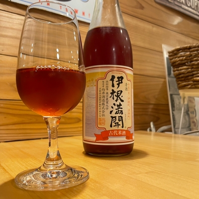 古酒を多数取り揃えております　