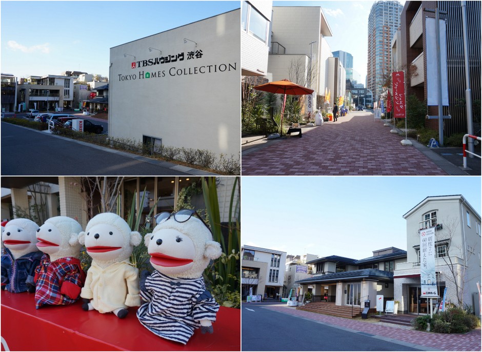 会場:東京ホームズコレクション