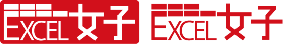 EXCEL女子ロゴ