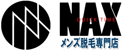【美容好き男子 必見】 #髭脱毛が“最大半額”で受けられるチャンス！