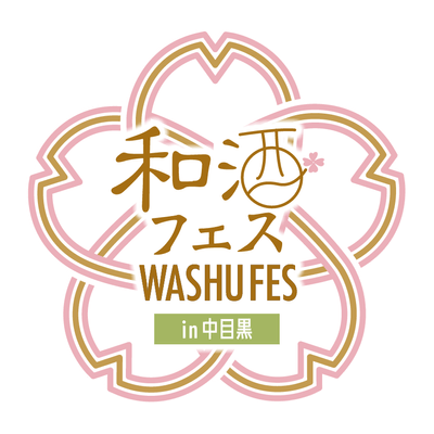 イベントロゴ