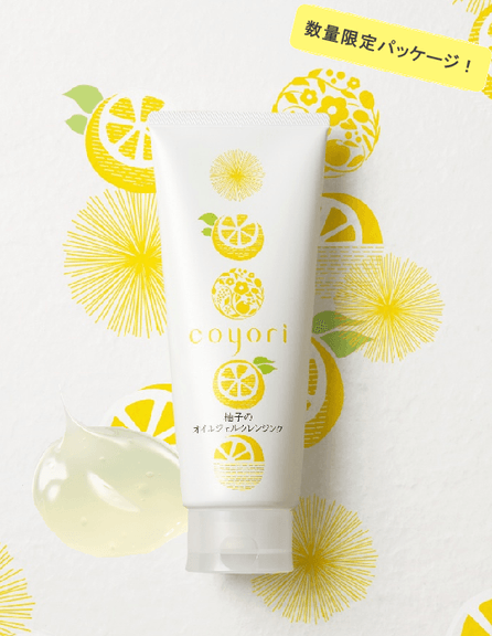 Coyori 柚子のオイルジェルクレンジング