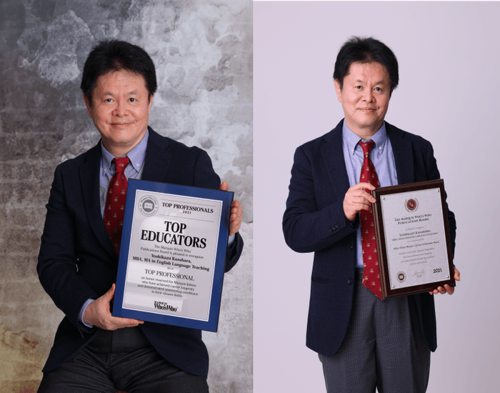 笠原 禎一 ニューヨークで、Top Educators AwardとAlbert Nelson Marquis Awardをダブル受賞