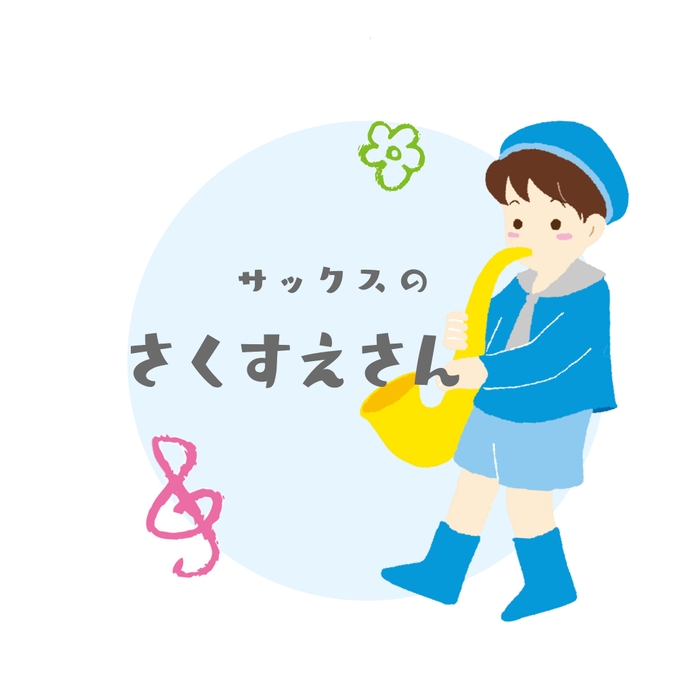 キャラクター3