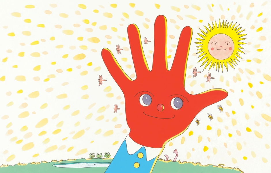 「てのひらを太陽に」制作年不明 (C)やなせたかし　(公財)やなせたかし記念アンパンマンミュージアム振興財団蔵