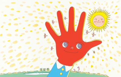 「てのひらを太陽に」制作年不明 (C)やなせたかし (公財)やなせたかし記念アンパンマンミュージアム振興財団蔵