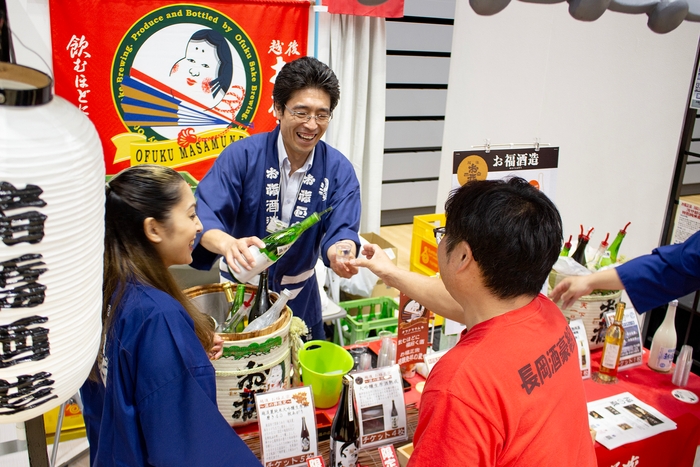 金賞受賞銘柄も飲める