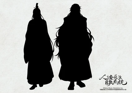 中国発の大ヒット小説「人渣反派自救系統」
日本版漫画が連載決定！！