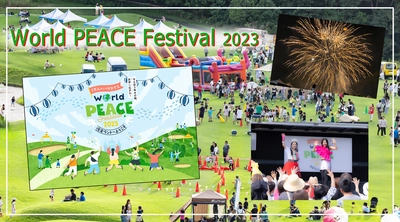 ＜開催レポート＞『World Peace Festival 2023』を 9月23日に開催！ゴルフ場に親子など6,000名以上が集合