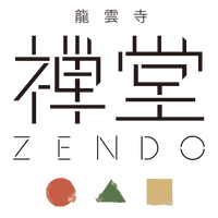 龍雲寺禅堂