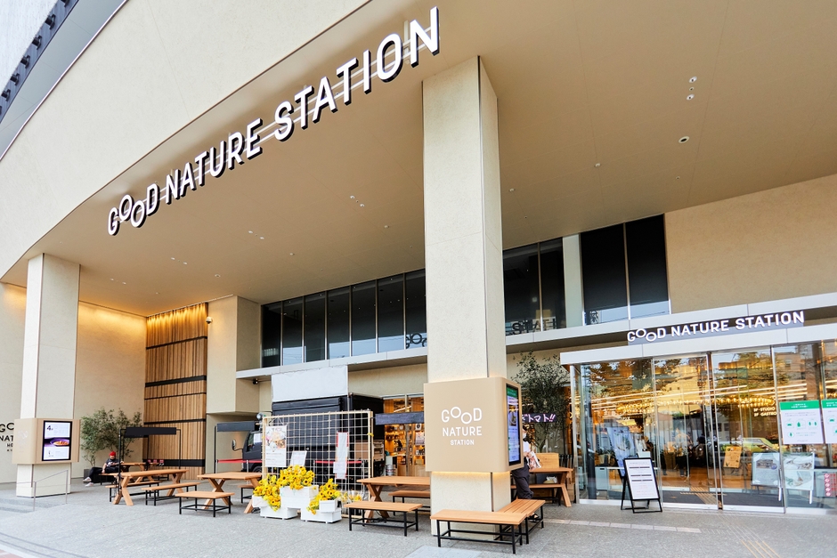 GOOD NATURE STATION1階 MAENIWA