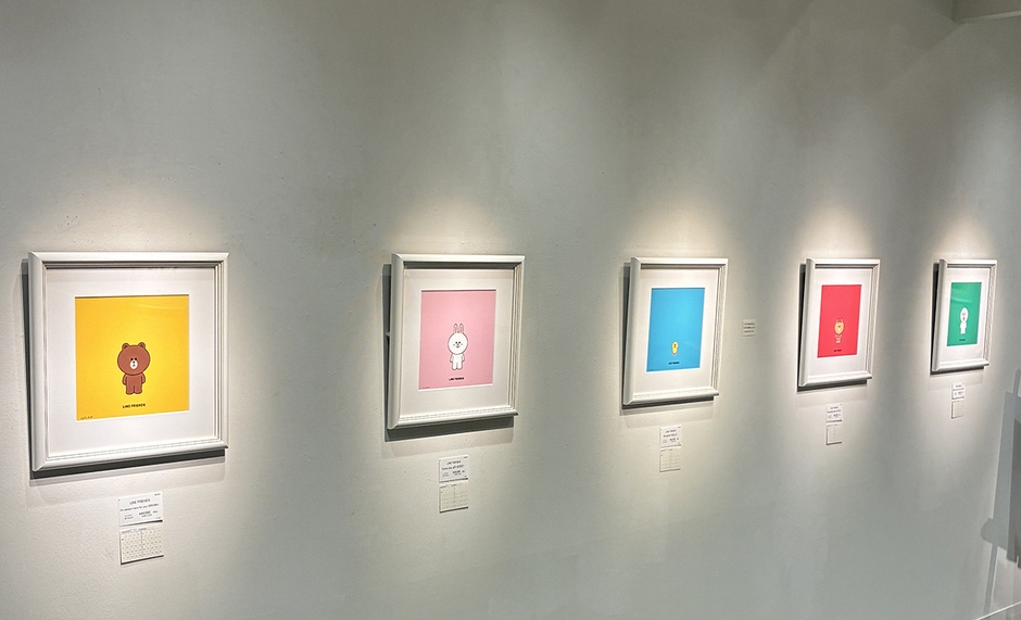 展示(2)