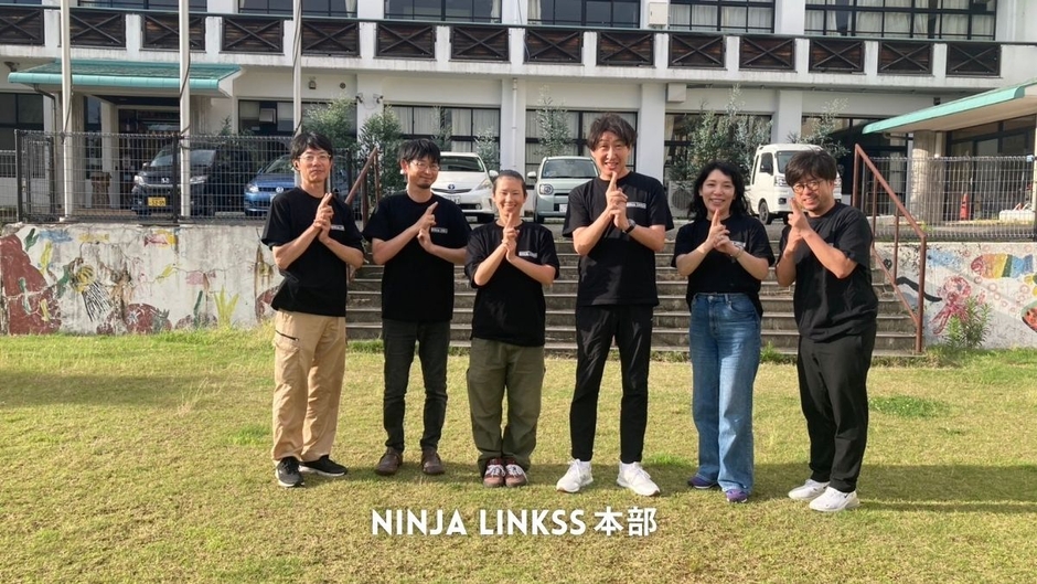 NINJA LINKSS 本部スタッフ