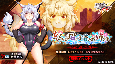 メインビジュアル
