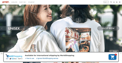 graniphサイト内イメージ