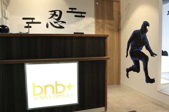 bnb+ Ninja Otsuka フロント