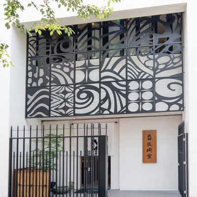 心斎橋本店外観