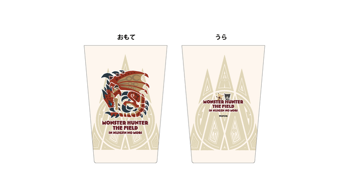 ▲2WAYステンレスタンブラー/税込2,530円