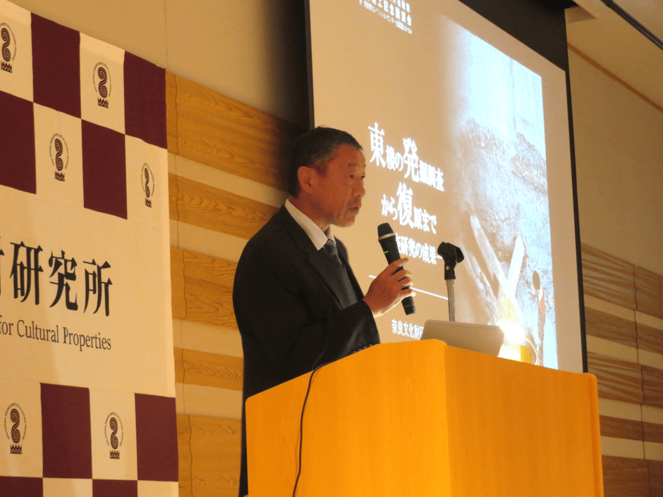 箱崎部長