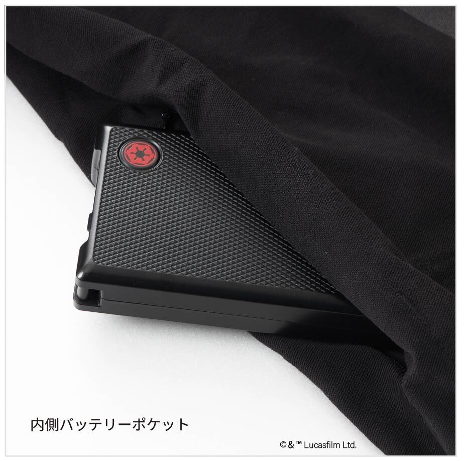 DV_バッテリーポケット