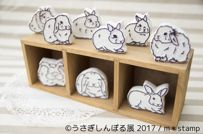 限定グッズ2