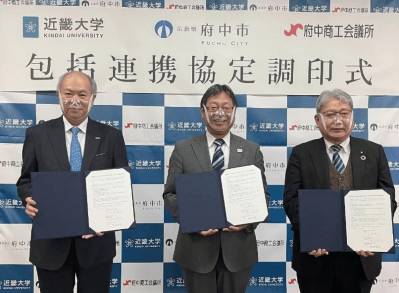 (左)北川 祐治 会頭、(中)小野 申人 市長、(右)旗手 稔 工学部長