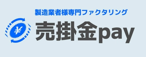 株式会社JBL