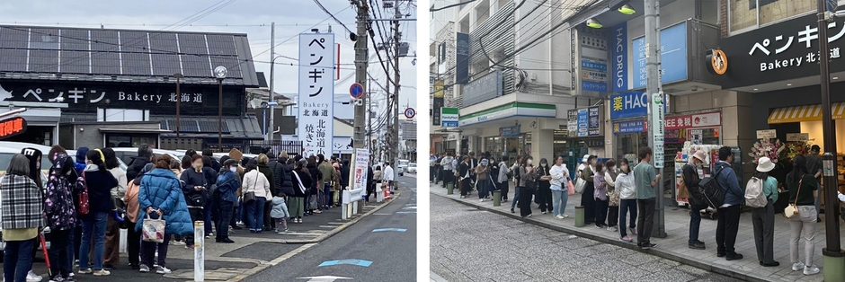 ペンギンベーカリーオープンの様子(左:ペンギンベーカリー泉佐野店 右:ペンギンベーカリー横浜元町店)