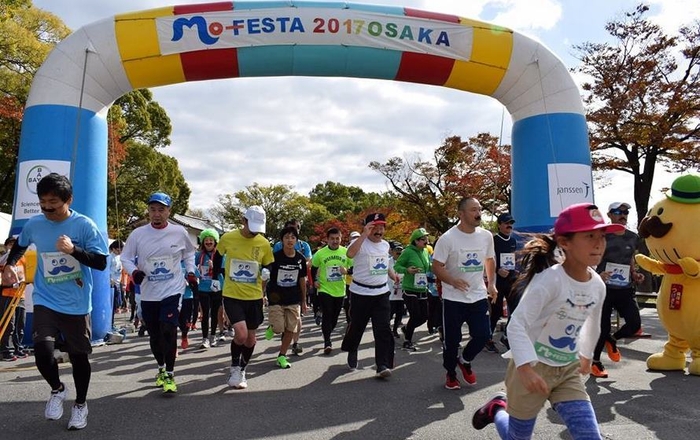 11月12日大阪でのRUNスタート