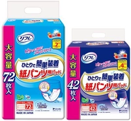 「リフレ　ひとりで簡単装着紙パンツ用パッド」を新発売