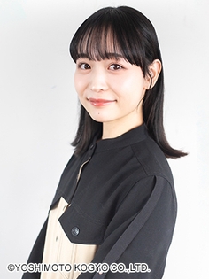 日下怜奈