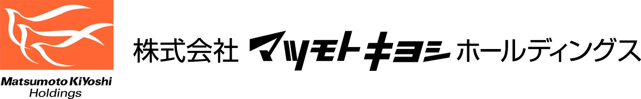 株式会社マツモトキヨシホールディングス (協力)日本コカ･コーラ株式会社 (協力)プロクター・アンド・ギャンブル・ジャパン株式会社