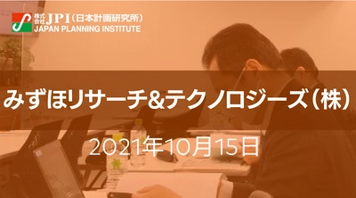 自治体スポーツ施設のPFI/PPP事例と自治体が民間事業者に期待する提案のポイント【JPIセミナー 10月15日(金)開催】