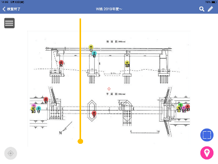 画面イメージ2