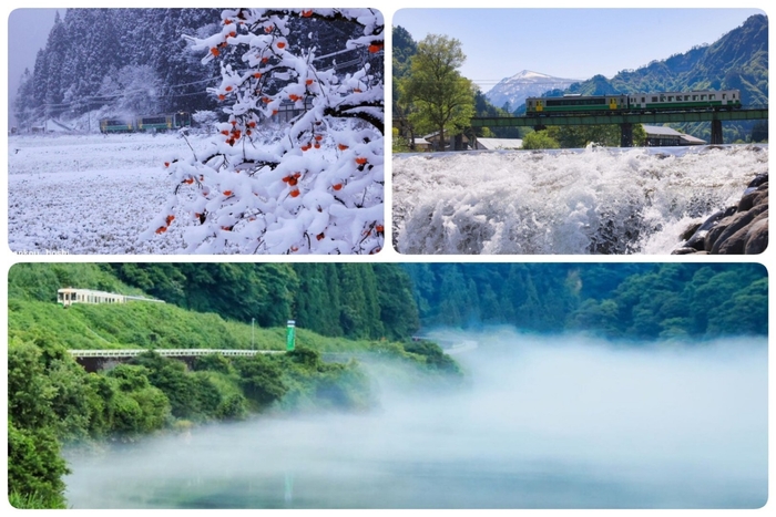 奥会津の四季折々と只見線の風景(郷土写真家:星賢孝/写真提供)