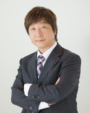 出口汪（でぐち・ひろし） 氏