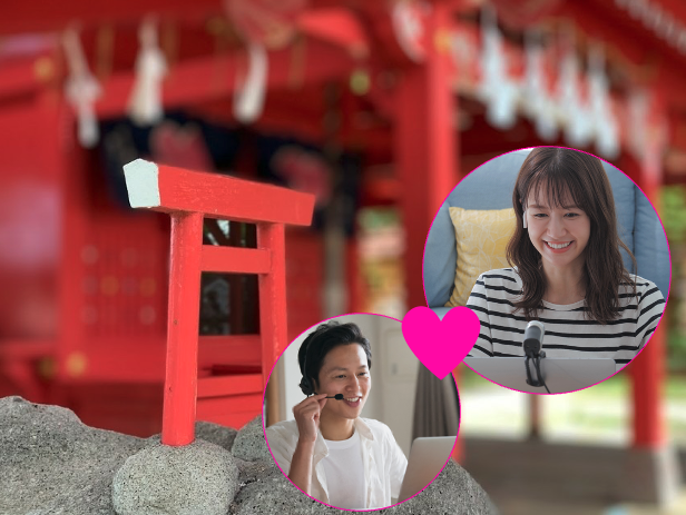 【あと１席】福岡女性と出会いませんか？ 恋に聞く!?恋木神社から中継も！ 福岡県がオンライン婚活パーティーを開催！