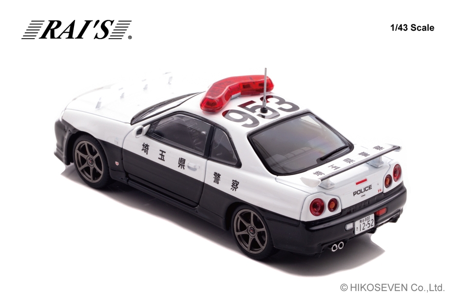 RAI’S 1/43 日産 スカイライン GT-R (BNR34) 2020 埼玉県警察高速道路交通警察隊車両 (953)：左後