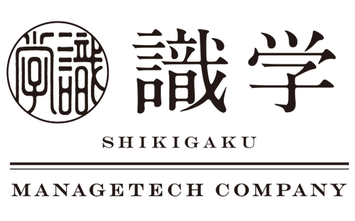 株式会社識学