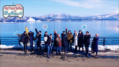 今最も注目を集める13人組ボーイズグループ 「SEVENTEEN」 雪国・秋田を舞台にした韓国人気バラエティ番組 『SEVENTEENのある素敵な日in JAPAN』がついにDVD化！ 数量限定商品で、2月21日（水）発売！