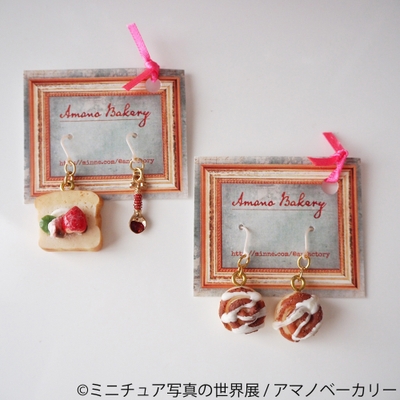 展示作品18