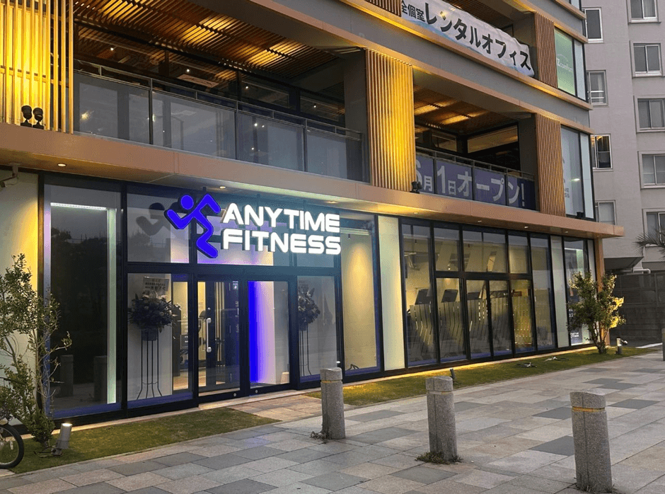 エニタイムフィットネス片瀬江の島店