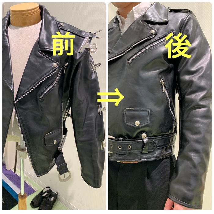 革ジャンをスマートに