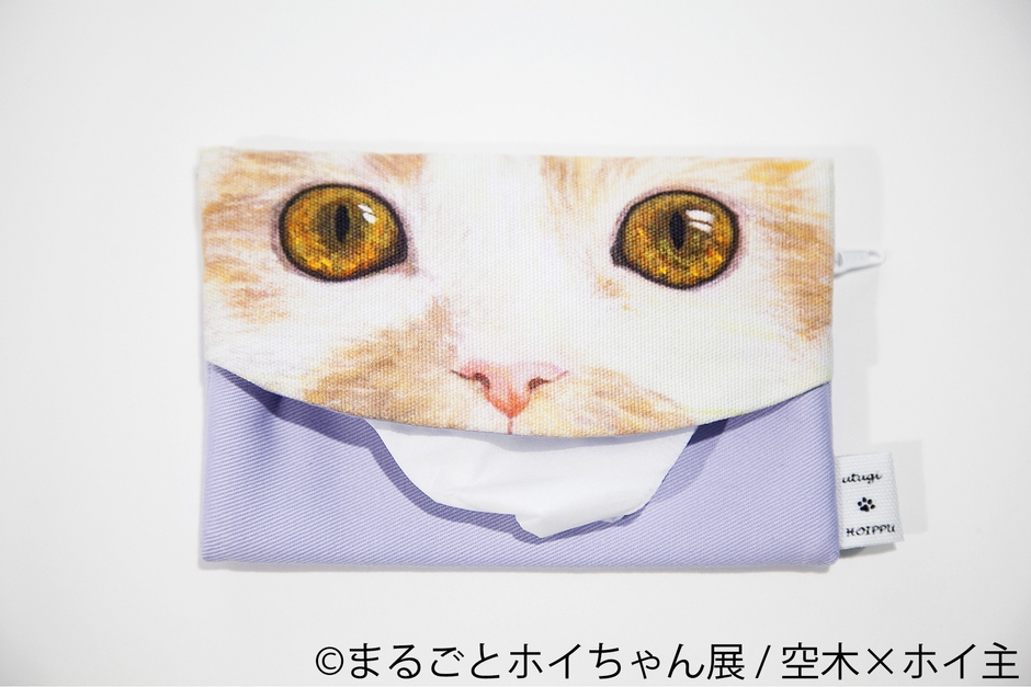 ＜空木＞ホイぺろティッシュポーチ　1,680円