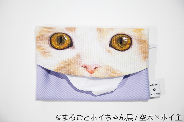 <空木>ホイぺろティッシュポーチ 1,680円
